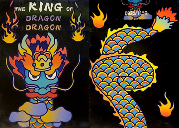 Holographic King of Dragon Playing Cards Playing Cards by Infinity Soliware