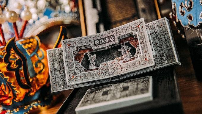 After Sound Dare Flare Playing Cards Playing Cards by Ark Playing Cards