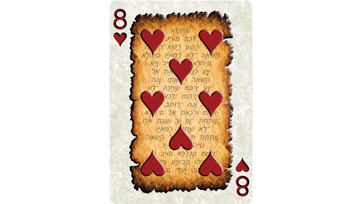 Genesis Playing Cards* Playing Cards by US Playing Card Co.