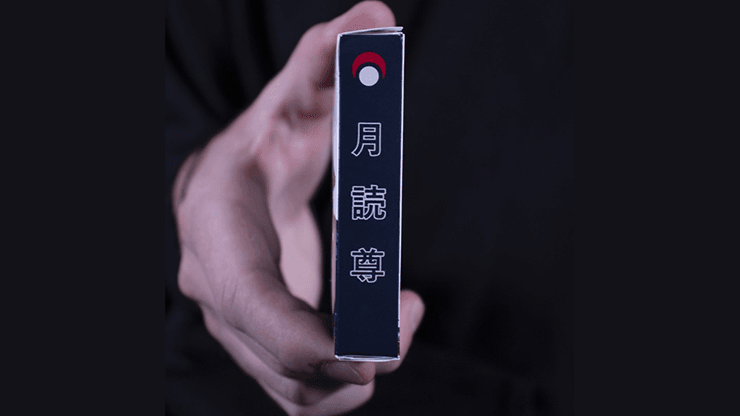 Tsukuyomi Kisetsu Playing Cards Playing Cards by X-decks