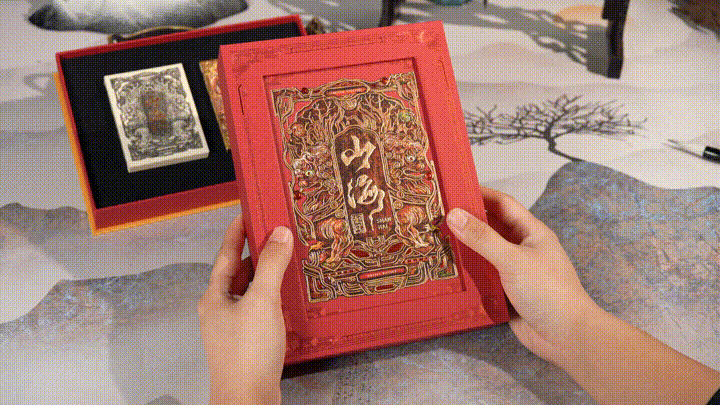 Shanhai - Red Artist Boxset