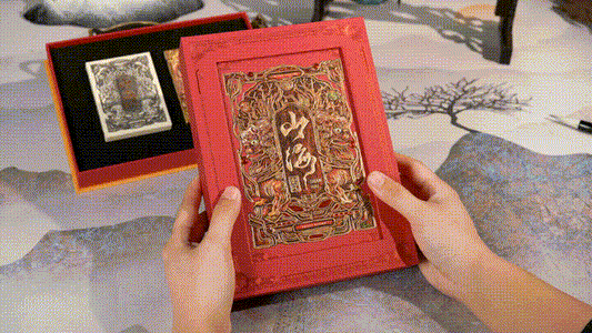 Shanhai - Red Artist Boxset