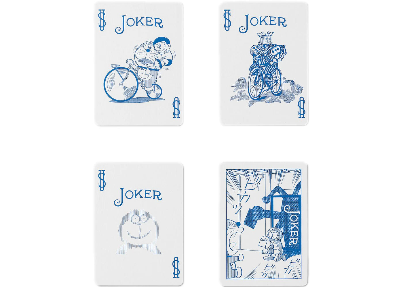 Bicycle Doraemon Playing Cards Playing Cards by Bicycle Playing Cards