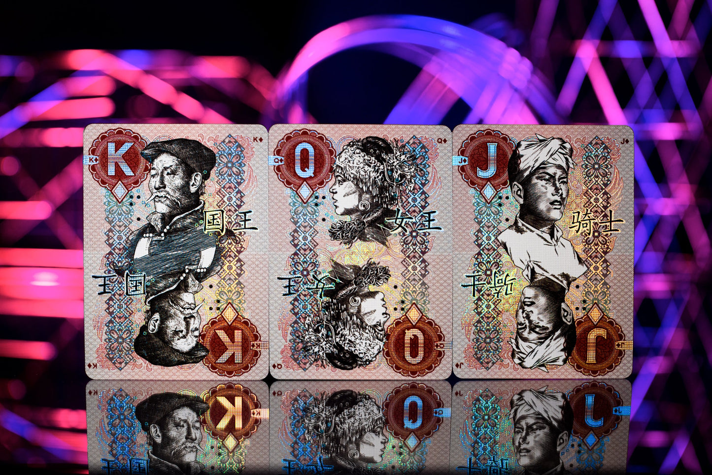 Chinese Legal Tender Playing Cards Playing Cards by Kings Wild Project