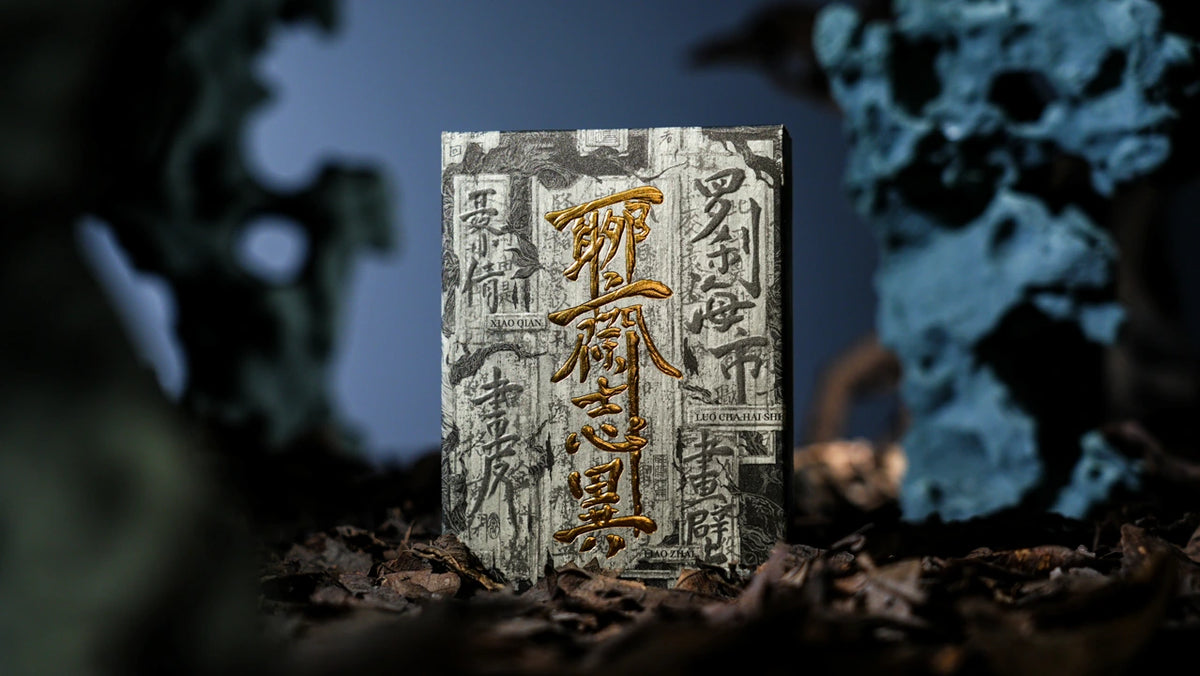 LiaoZhai Playing Cards - Artist Boxset