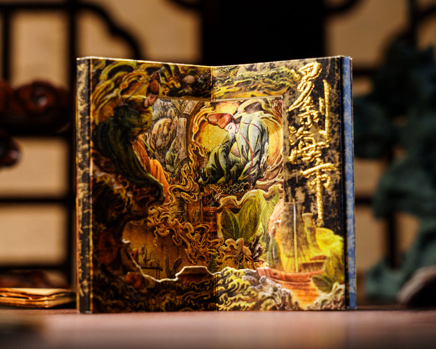 LiaoZhai Playing Cards - Wooden Boxset