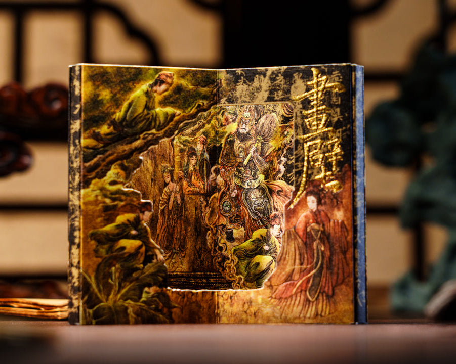 LiaoZhai Playing Cards - Wooden Boxset