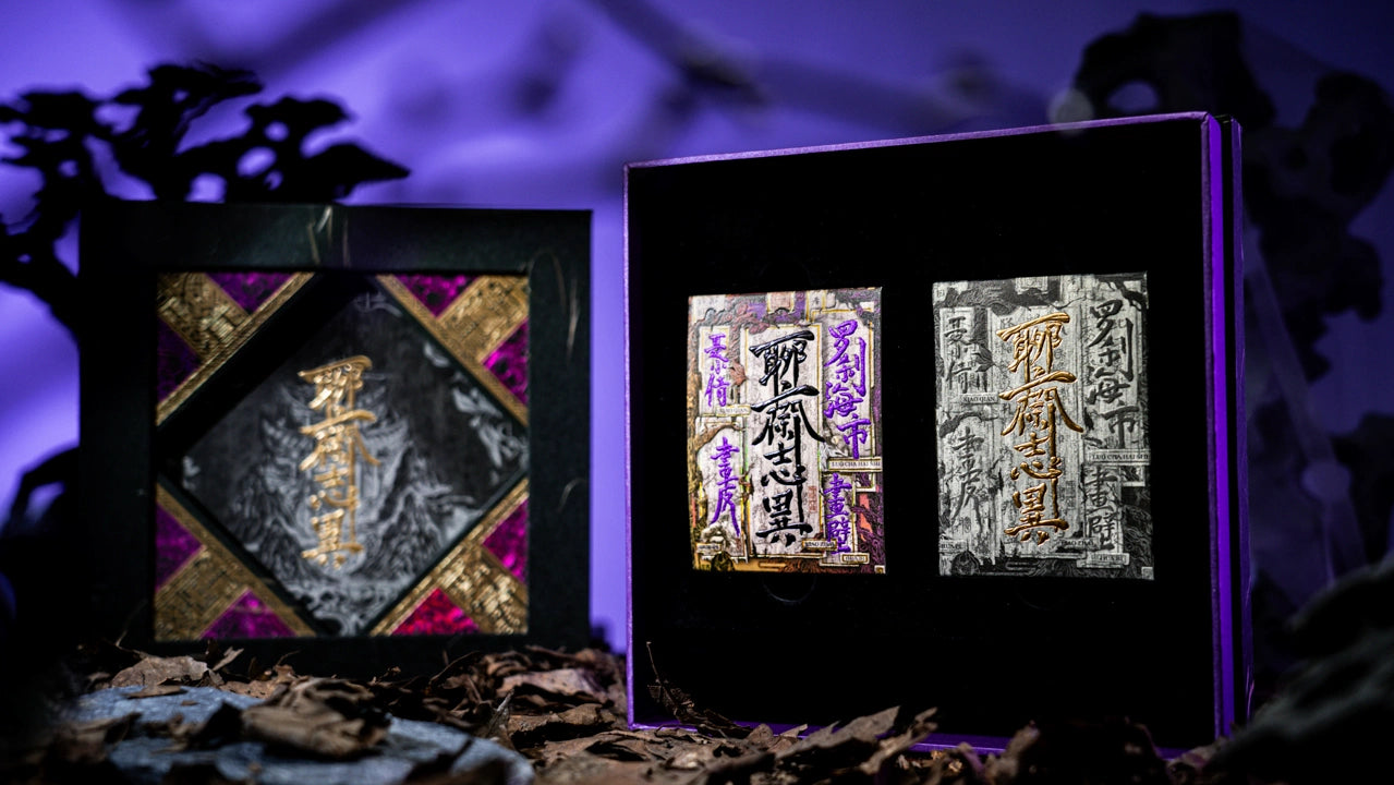 LiaoZhai Playing Cards - Artist Boxset