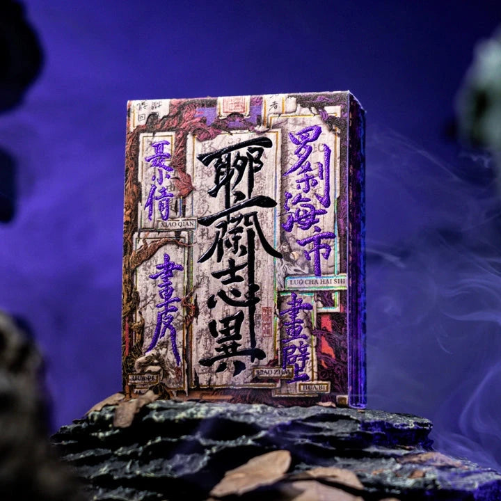 LiaoZhai Playing Cards Artist Boxset Edition