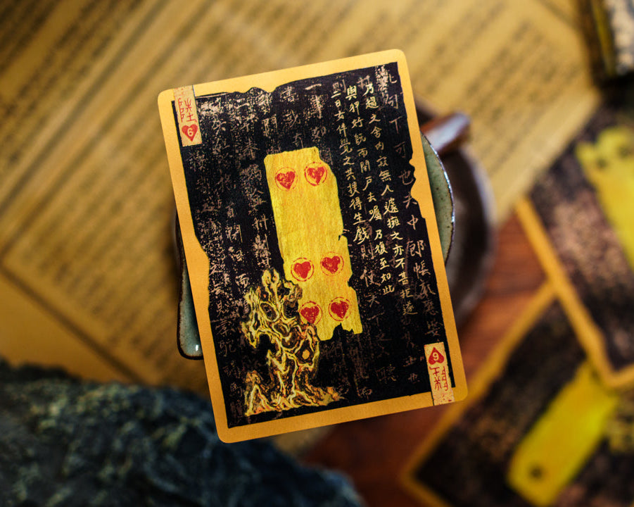 LiaoZhai Playing Cards - Wooden Boxset