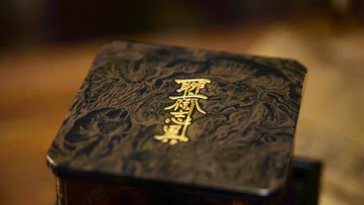 LiaoZhai Playing Cards - Wooden Boxset