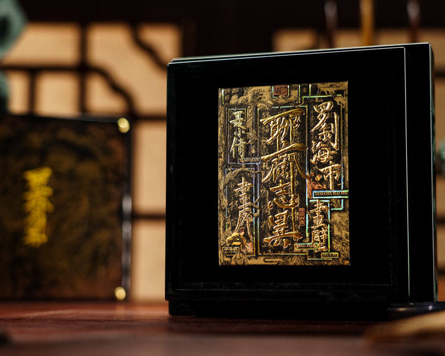LiaoZhai Playing Cards - Wooden Boxset