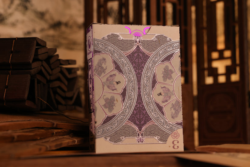 Strange Tales from A Chinese Studio - Gaoyu Edition