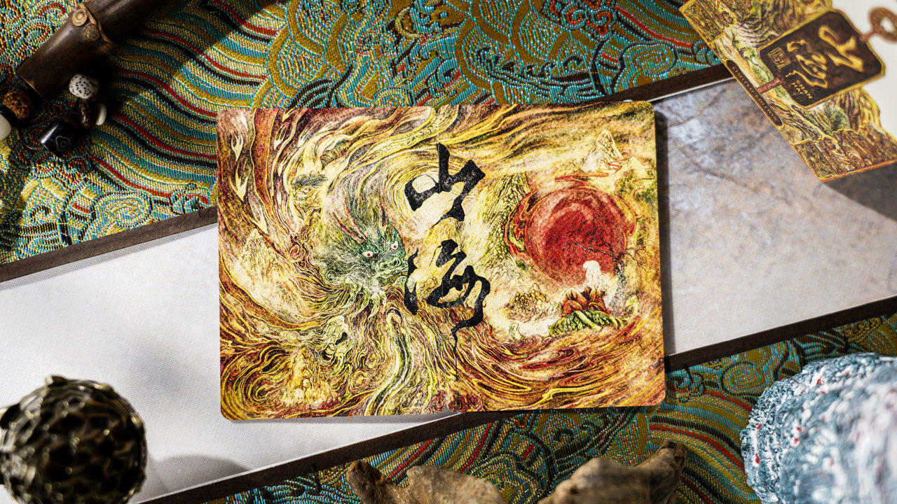 Shanhai Playing Cards