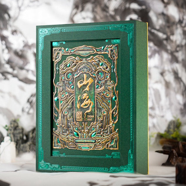 ShanHai Artist Boxset by Ark Playing Cards Playing Cards by Ark Playing Cards