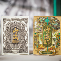 ShanHai Artist Boxset by Ark Playing Cards – Rare Playing Cards