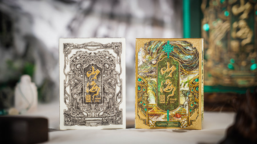 ShanHai Artist Boxset by Ark Playing Cards Playing Cards by Ark Playing Cards
