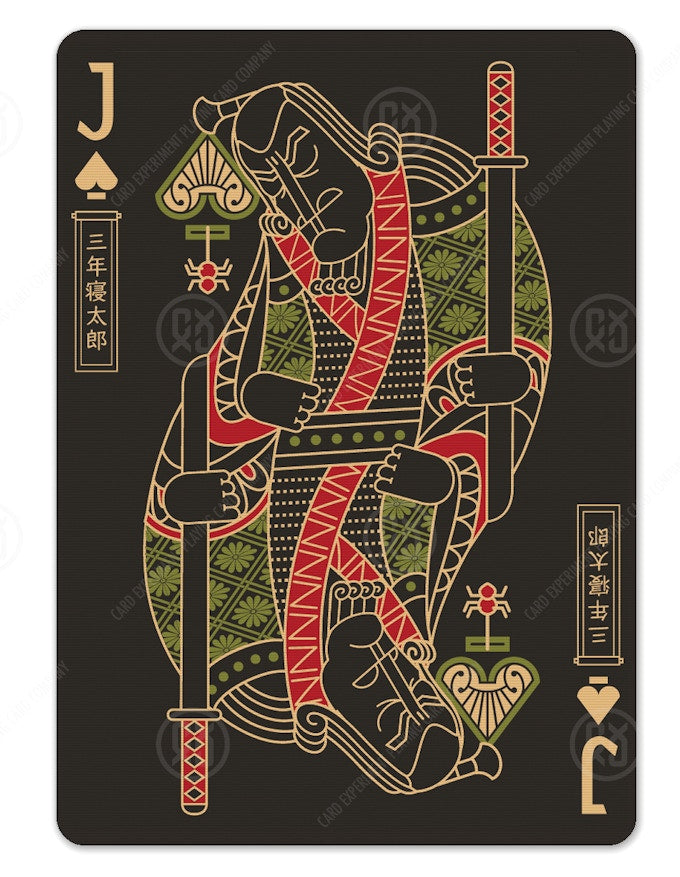 Green Densho Playing Cards Playing Cards by Card Experiment