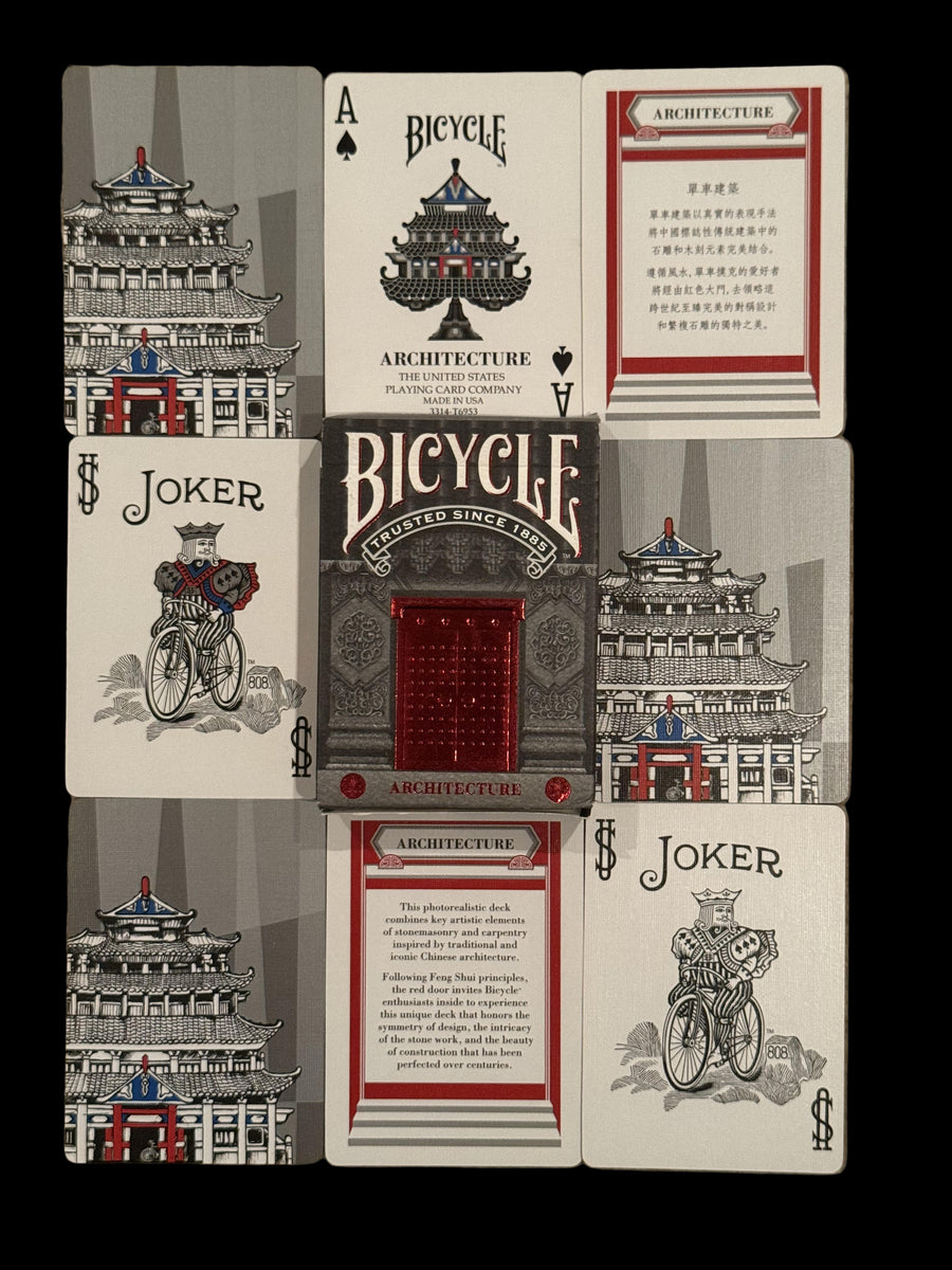 Bicycle Architecture Playing Cards - 2014
