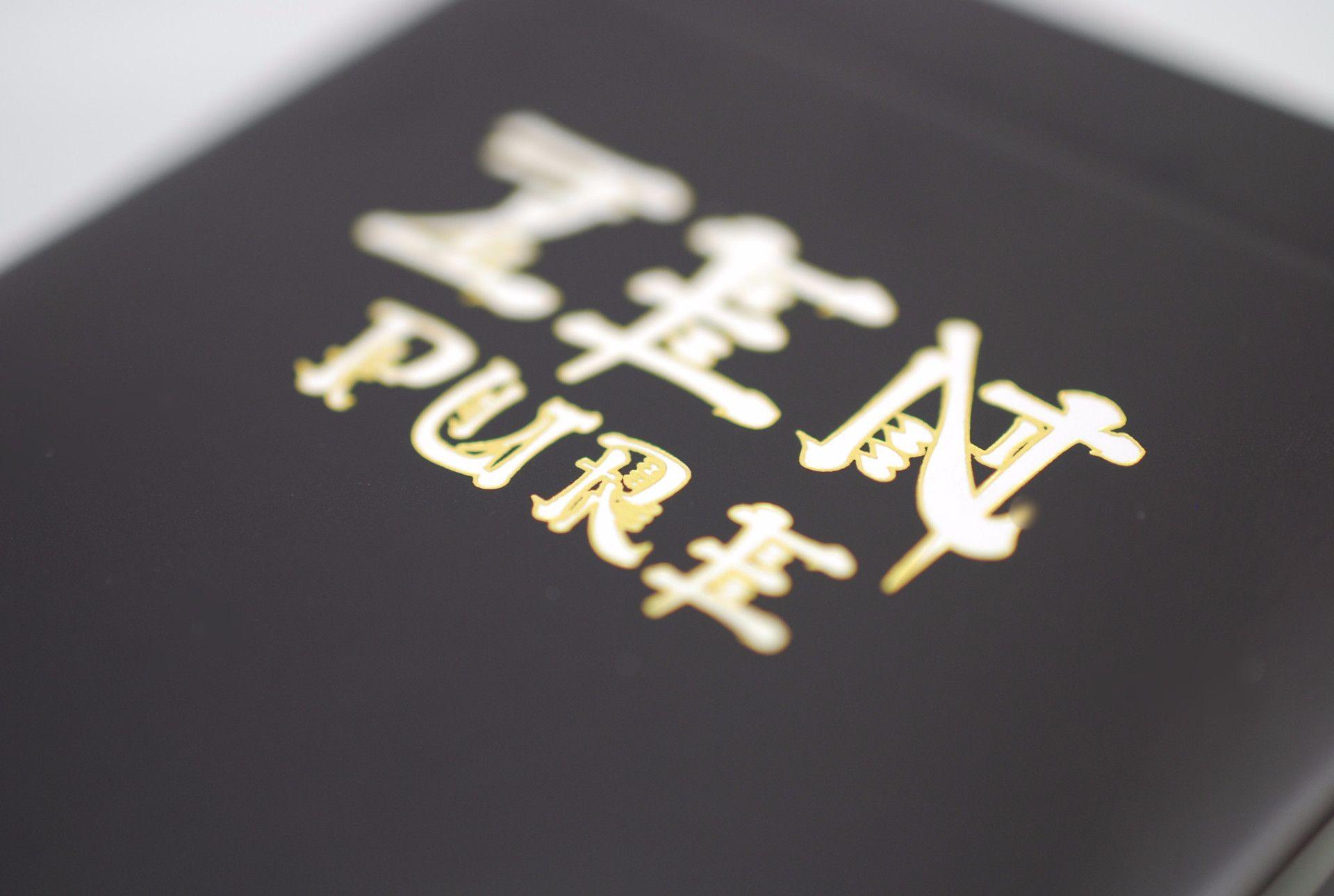 Zen Pure Gold Edition* Playing Cards by Expert Playing Card Co.